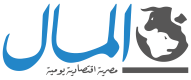 almalnews