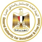 investinegypt logo